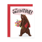 Be My Valentine Bear Valentine's Day Greeting Card