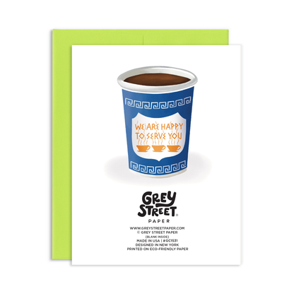 back view of Greeting card with a coffee cup design and 'Grey Street Paper' branding.