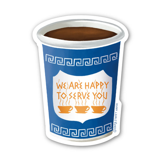 Illustration of a coffee cup with blue sleeve and text 'We are happy to serve you' on a white background